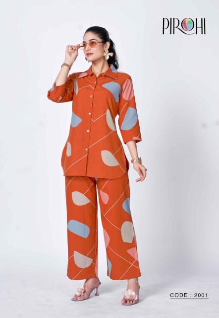 Pirohi royal  Chhattisgarh clothing market