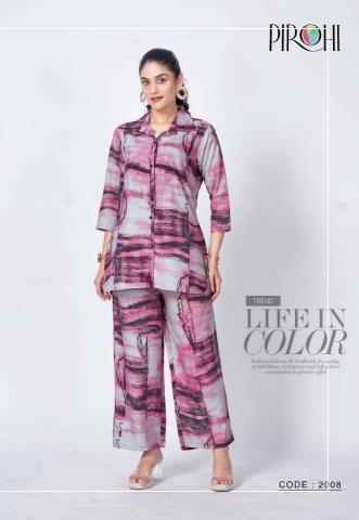 Pirohi royal  Chhattisgarh clothing market