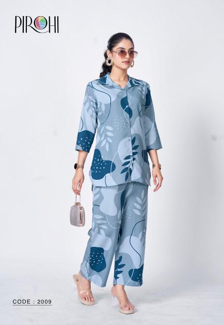 Pirohi royal  Chhattisgarh clothing market