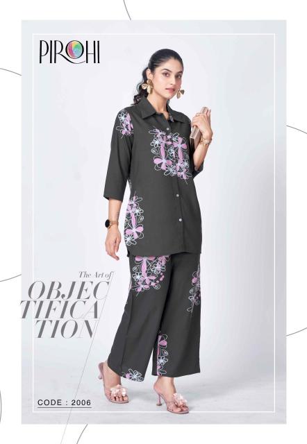 Pirohi royal  Chhattisgarh clothing market