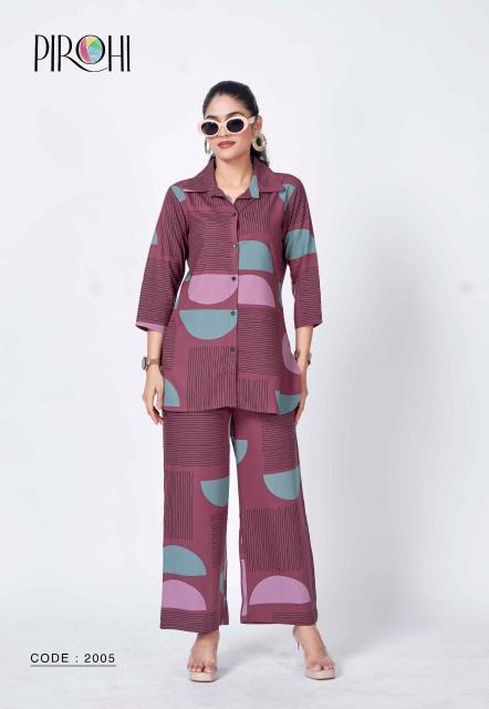 Pirohi royal  Chhattisgarh clothing market