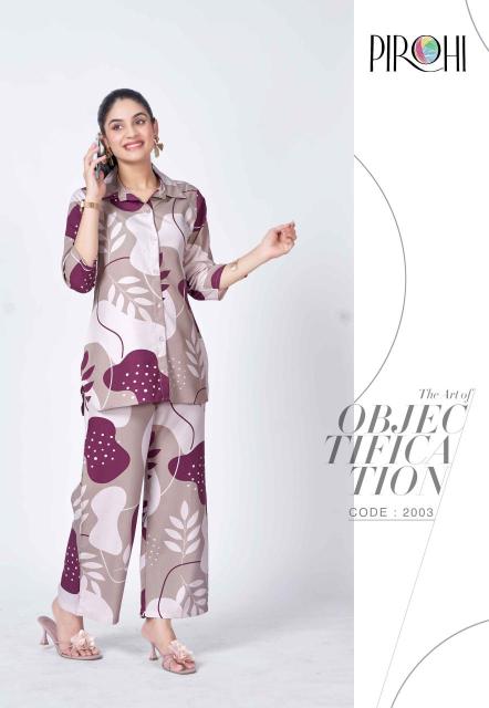 Pirohi royal  Chhattisgarh clothing market