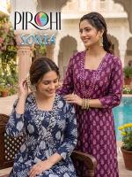 Pirohi sonia Printed kurtis wholesale