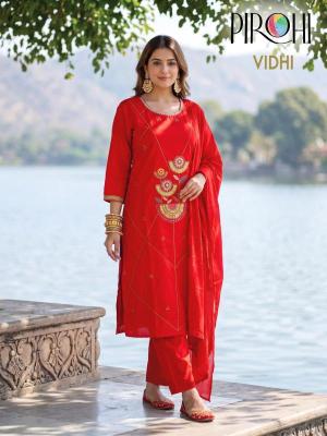 Pirohi vidhi Chhattisgarhi kurti market
