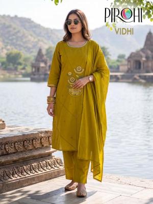 Pirohi vidhi Chhattisgarhi kurti market