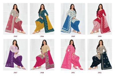 Pranjul priyanshi vol-39 dress material suppliers in Chandigarh 