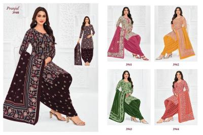 Pranjul priyanshi vol-39 dress material suppliers in Chandigarh 