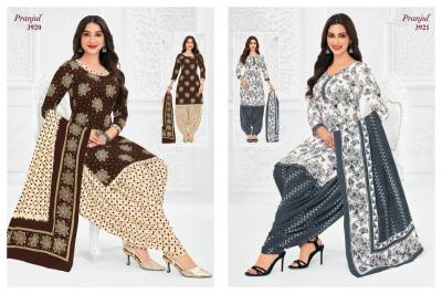 Pranjul priyanshi vol-39 dress material suppliers in Chandigarh 