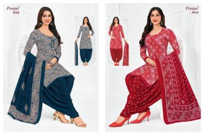 Pranjul priyanshi vol-39 dress material suppliers in Chandigarh 