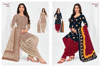 Pranjul priyanshi vol-39 dress material suppliers in Chandigarh 