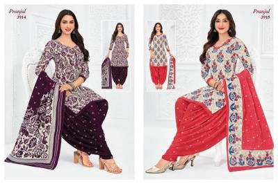 Pranjul priyanshi vol-39 dress material suppliers in Chandigarh 