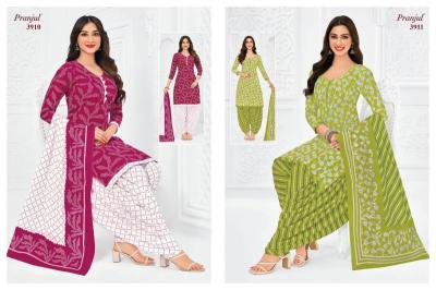 Pranjul priyanshi vol-39 dress material suppliers in Chandigarh 