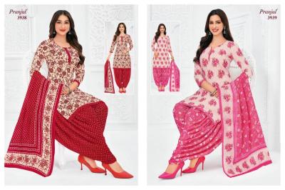 Pranjul priyanshi vol-39 dress material suppliers in Chandigarh 