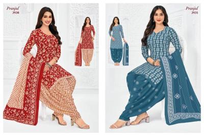 Pranjul priyanshi vol-39 dress material suppliers in Chandigarh 