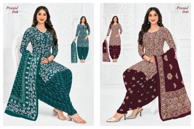 Pranjul priyanshi vol-39 dress material suppliers in Chandigarh 
