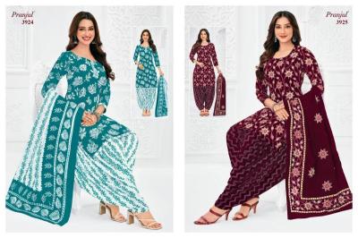 Pranjul priyanshi vol-39 dress material suppliers in Chandigarh 