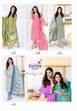 Radhika Kurti wholesale market in West Bengal