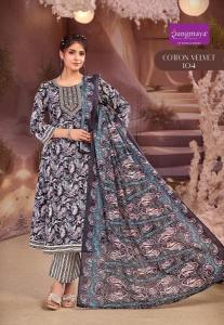 Rangmaya Wholesale kurtis in tamilnadu