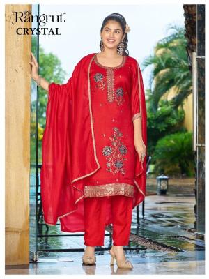 Rangrut Ladies kurti wholesale Jaipur