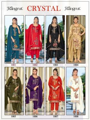 Rangrut Ladies kurti wholesale Jaipur