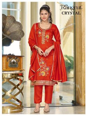 Rangrut Ladies kurti wholesale Jaipur
