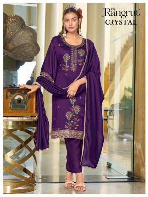 Rangrut Ladies kurti wholesale Jaipur
