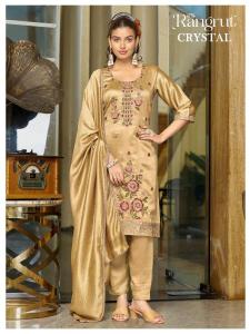 Rangrut Ladies kurti wholesale Jaipur