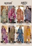 Romani aarzu vol-35 Wholesale clothing market in Pune