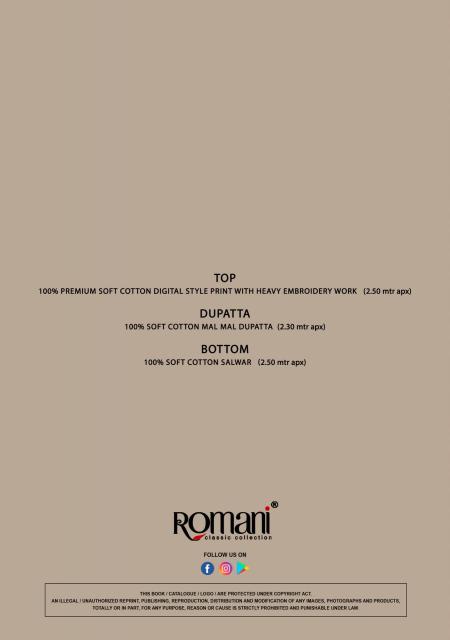Romani aarzu vol-35 Wholesale clothing market in Pune