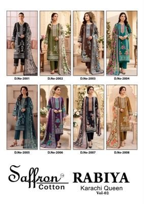 Saffron rabiya vol 2 Wholesale textile market in Pune