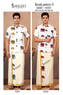 Sangeet kerala pattern-3 Designer shirt in Pune