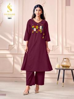 Shodashe Kurti export market in Chhattisgarh