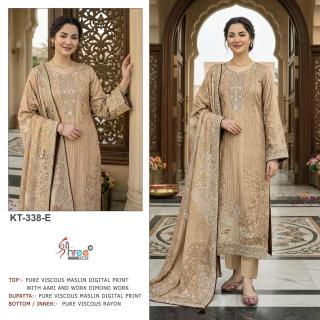 Shree fab KT - 338 Dress materials suppliers in Kerala