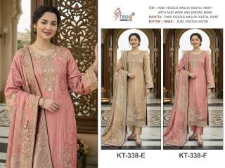 Shree fab KT - 338 Dress materials suppliers in Kerala