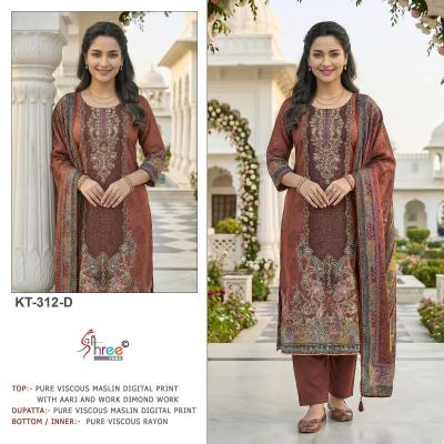 Shree fabs kt 312 Dress material suppliers in Jaipur