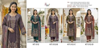 Shree fabs kt 312 Dress material suppliers in Jaipur