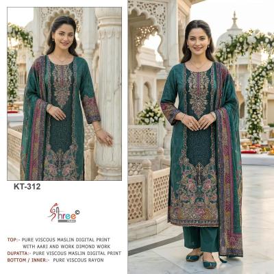 Shree fabs kt 312 Dress material suppliers in Jaipur