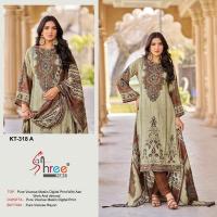Shree fabs KT - 318 Punjabi dress materials wholesale market