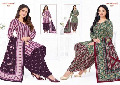 Shree ganesh hansika vol 31 Dress materials in Jalandhar wholesale market