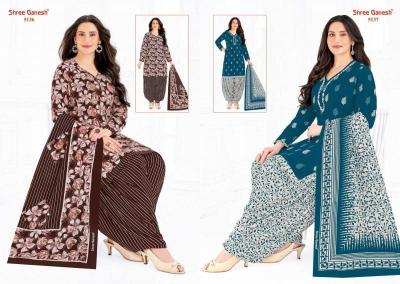 Shree ganesh hansika vol 31 Dress materials in Jalandhar wholesale market