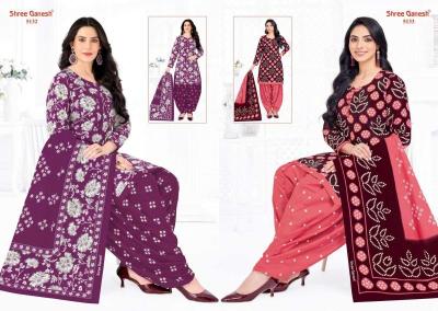 Shree ganesh hansika vol 31 Dress materials in Jalandhar wholesale market