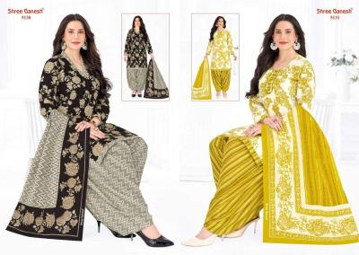 Shree ganesh hansika vol 31 Dress materials in Jalandhar wholesale market