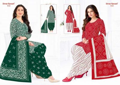 Shree ganesh hansika vol 31 Dress materials in Jalandhar wholesale market