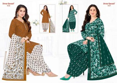Shree ganesh hansika vol 31 Dress materials in Jalandhar wholesale market