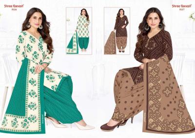 Shree ganesh hansika vol 31 Dress materials in Jalandhar wholesale market
