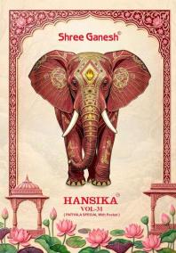 Shree ganesh hansika vol 31 Dress materials in Jalandhar wholesale market