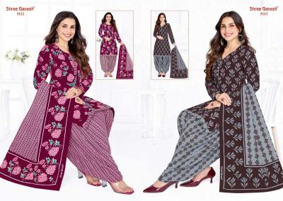 Shree ganesh hansika vol 31 Dress materials in Jalandhar wholesale market