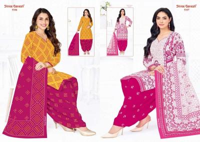 Shree ganesh hansika vol 31 Dress materials in Jalandhar wholesale market