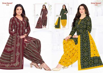 Shree ganesh hansika vol 31 Dress materials in Jalandhar wholesale market