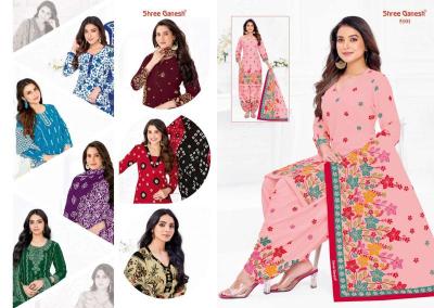 Shree ganesh hansika vol 31 Dress materials in Jalandhar wholesale market